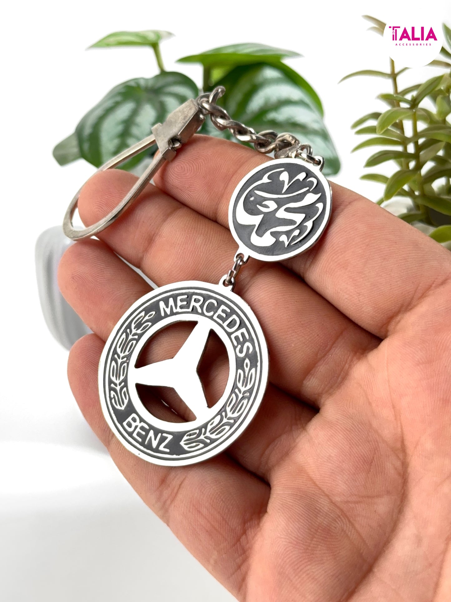 ميدالية لوجو عربية + الاسم