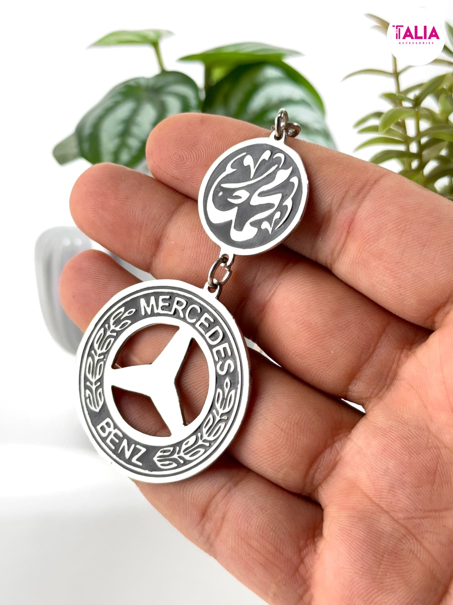 ميدالية لوجو عربية + الاسم