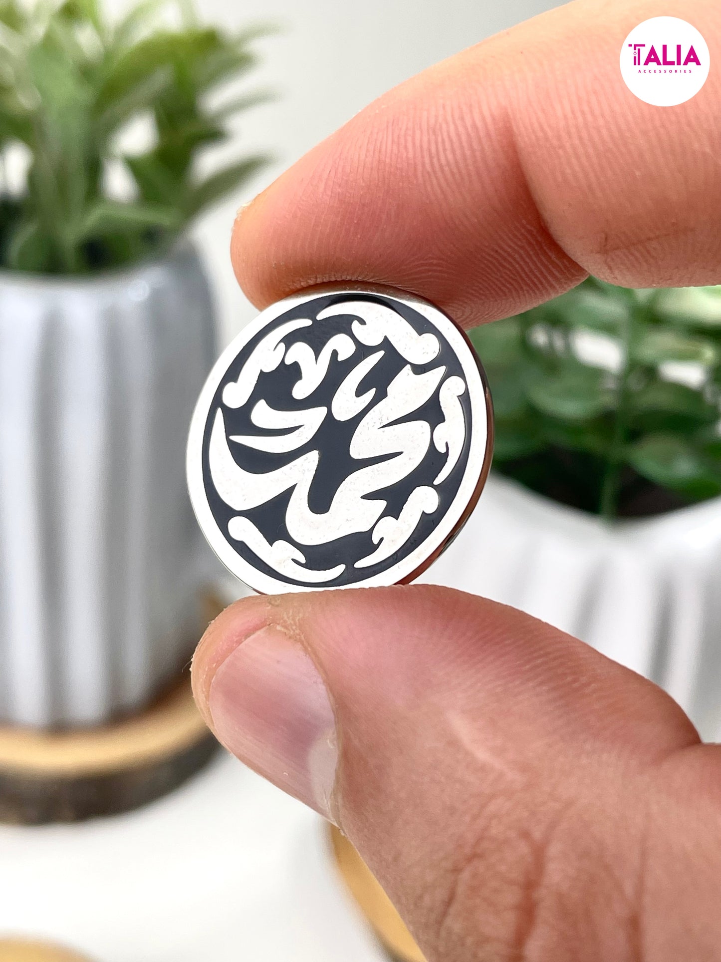 دبوس البدلة