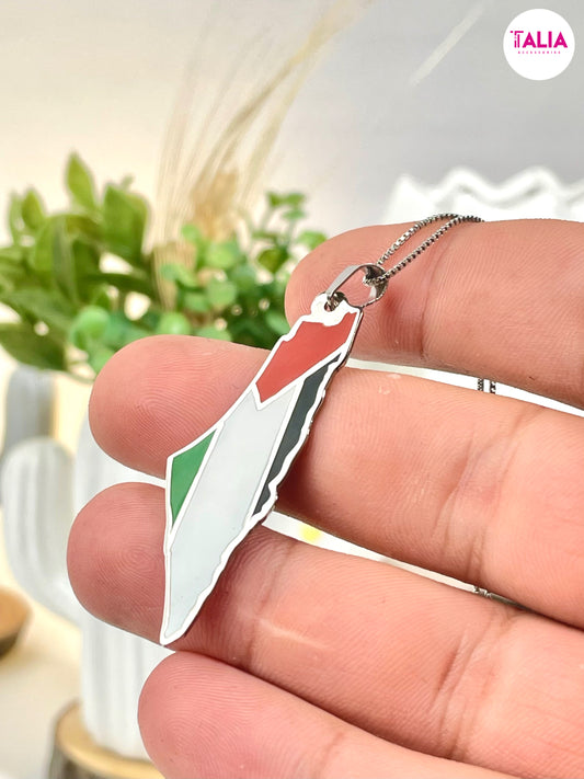 سلسلة علم فلسطين
